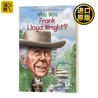 Who Was Frank Lloyd Wright? 赖特是谁？