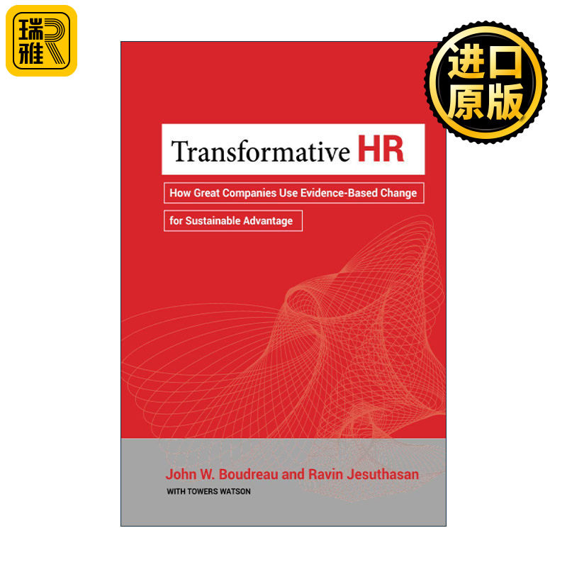 Transformative HR 变革创造价值 人力资源循证式管理 精装