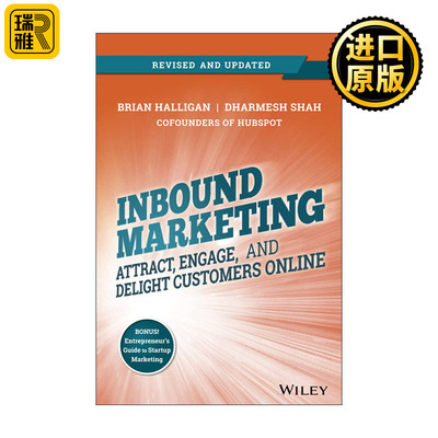 Inbound Marketing 网络营销