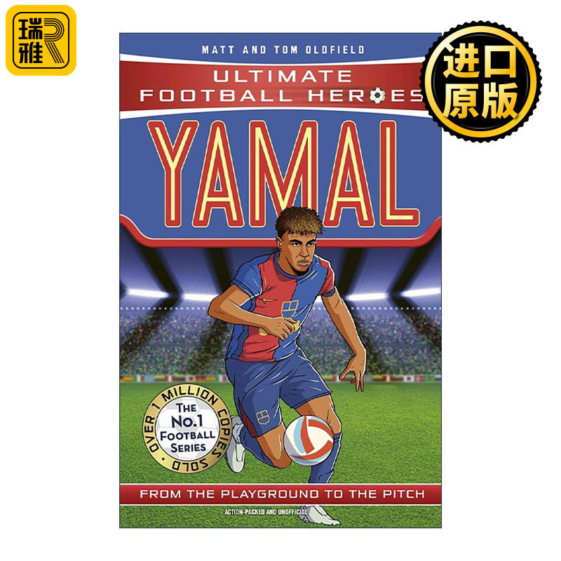英文原版 Yamal 超级足球明星人物传记 拉明·亚马尔 Ultimate Football Heroes 英文版 进口英语原版书籍 - 实物图