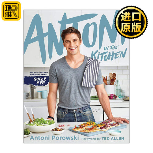 Antoni in the Kitchen 安东尼·波罗夫斯基在厨房 粉雄救兵真人秀 精装美食菜谱