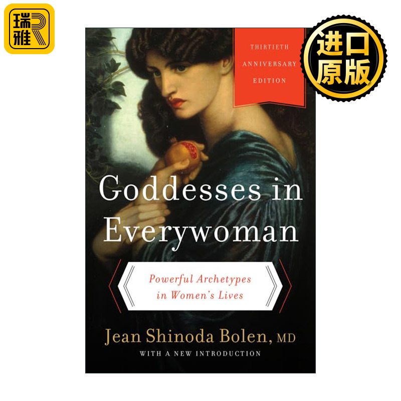 正版英语原版 Goddesses in Everywoman
