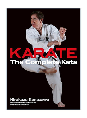 Karate 空手道指南 精装 日本空手道十段高手Kanezawa Hirokazu金泽弘和