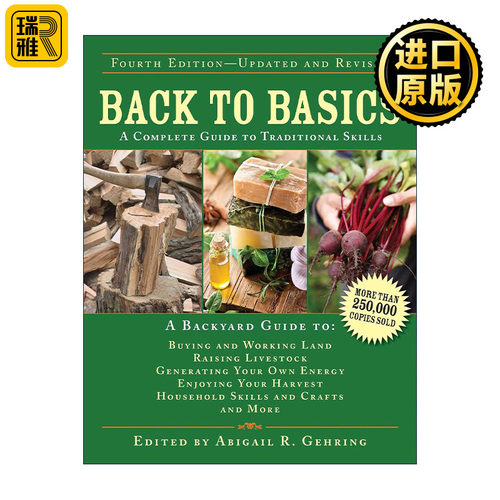 英文原版 Back to Basics 基本生活技能 第4版 精装 英文版 进口英语原版书籍