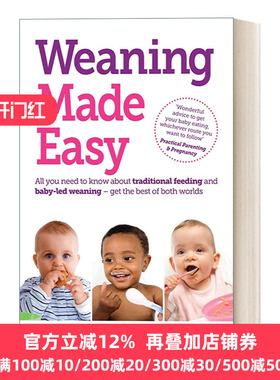Weaning Made Easy 让孩子断奶变得轻松容易