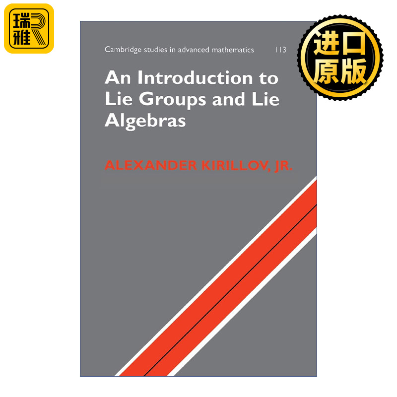 An Introduction To Lie Groups And Lie Algebras 英文原版