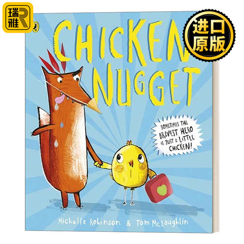 Chicken Nugget 勇敢小鸡