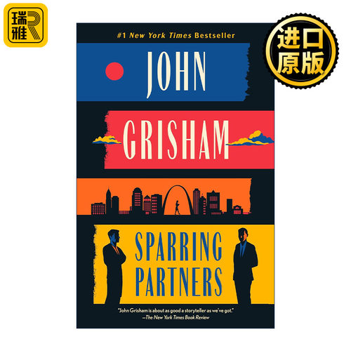 Sparring Partners 陪练员 惊悚短篇小说集 John Grisham