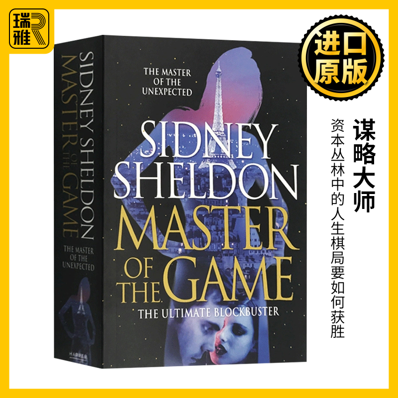 故事大师谢尔顿 淘金者女儿的传奇故事