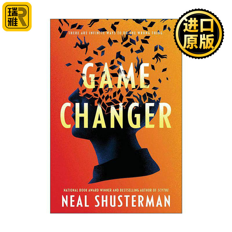 英文原版 Game Changer 改写规则 影视原著 美国国家图书奖得主尼尔·舒斯特曼 英文版 进口英语原版书籍
