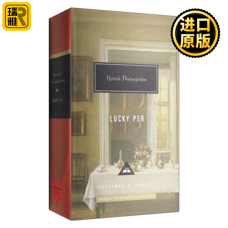 幸运儿彼尔Everyman精装版