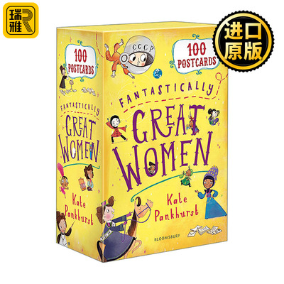 Fantastically Great Women 100 Postcards 伟大非凡的女性系列 100张明信片