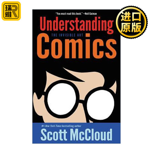 了解漫画解析漫画艺术的奥秘