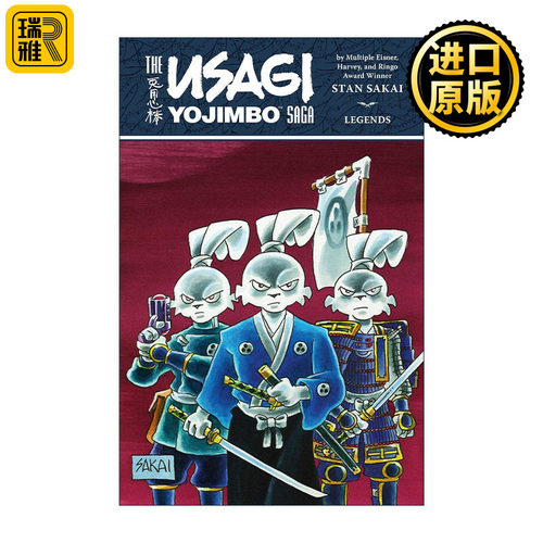 英文原版 Usagi Yojimbo Saga Legends 宫本兔 兔子武士传奇传说 第二版Dark Horse黑马漫画 Stan Sakai坂井正彦 进口英语原版书籍
