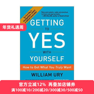 英文原版 Getting to Yes with Yourself 内向谈判力 威廉?尤里 英文版 进口英语原版书籍