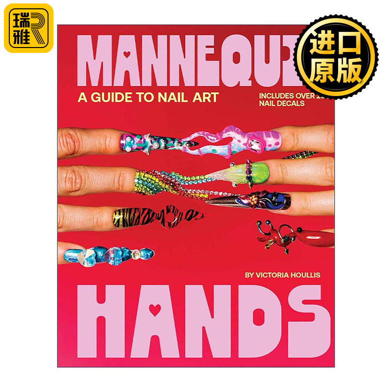 英文原版 Mannequin Hands 美甲艺术指南 精装 英文版 进口英语原版书籍