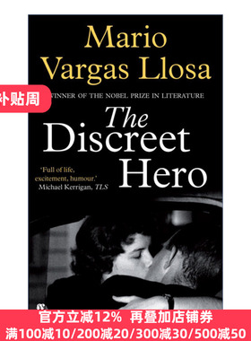 The Discreet Hero 卑微的英雄 马里奥·巴尔加斯·略萨