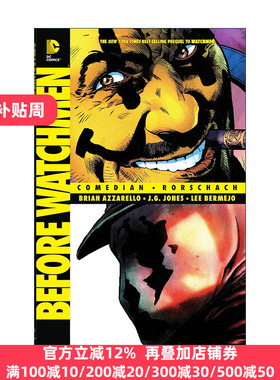 英文原版 Before Watchmen Comedian-Rorschach 守望者前传 罗夏·喜剧演员 DC漫画 布莱恩·阿扎瑞罗 英文版 进口英语原版书籍