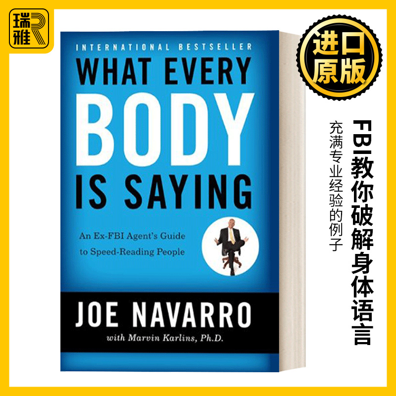 What Every BODY is Saying FBI教你破解身体语言
