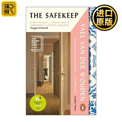 英文原版 The Safekeep 守护 荷兰作家Yael van der Wouden 女性小说奖得主 英文版 进口英语原版书籍