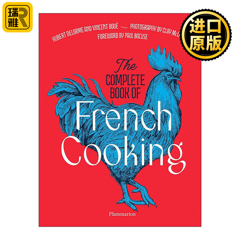 英文原版 The Complete Book of French Cooking 传统法餐全书 经典食谱与烹饪技巧 精装 英文版 进口英语原版书籍