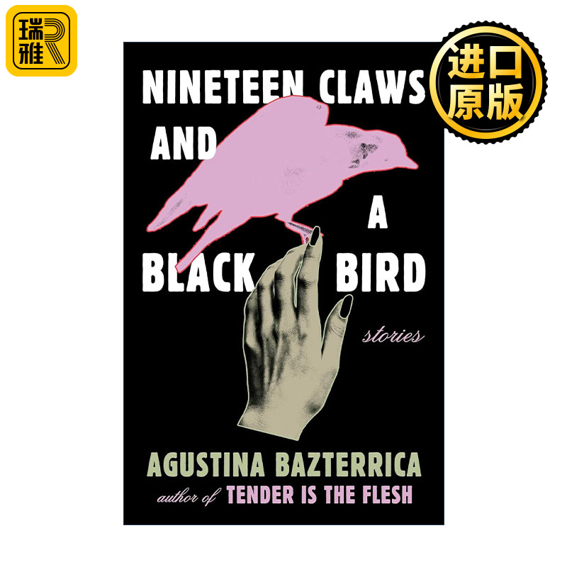 Nineteen Claws and a Black Bird 十只爪子和一只黑鸟 食人挽歌作者故事集