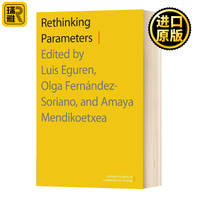 Rethinking Parameters 反思参数 英文原版