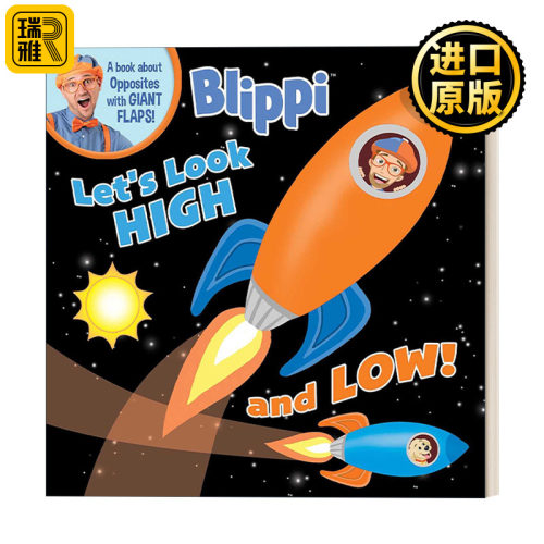 布里皮看上下英语原版书籍