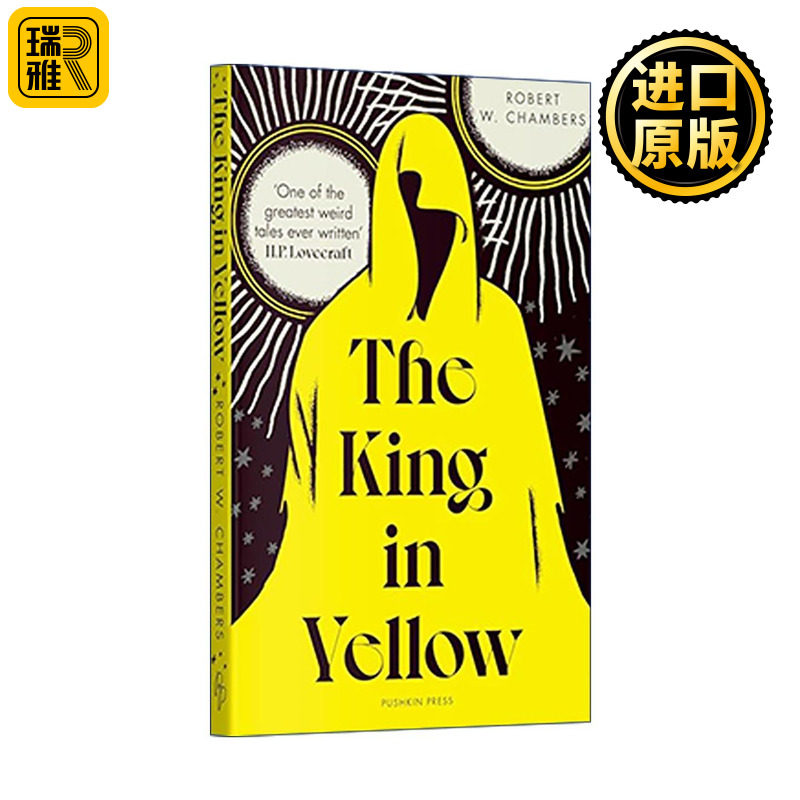 英文原版 The King in Yellow 黄衣王 罗伯特·W·钱伯斯 魔幻短篇故事集 英文版 进口英语原版书籍