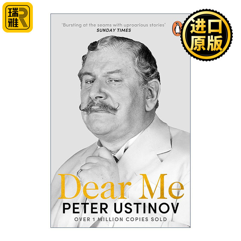 英文原版 Dear Me 亲爱的我 彼得·乌斯蒂诺夫回忆录 英国男演员 剧作家及导演 英文版 进口英语原版书籍