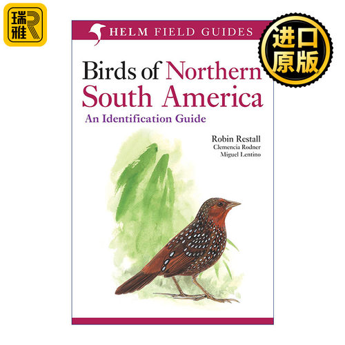 南美洲北部鸟类图鉴英文原版