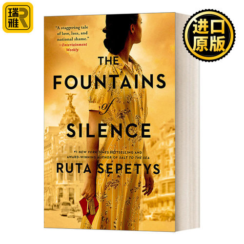 英文原版 The Fountains of Silence 寂静之泉 英文版 Ruta Sepetys 进口英语原版书籍