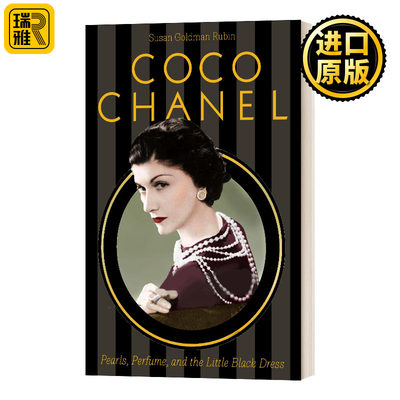 英文原版 Coco Chanel 可可香奈儿 珍珠 香水和小黑裙 精装 英文版 Susan Goldman Rubin 进口英语原版书籍