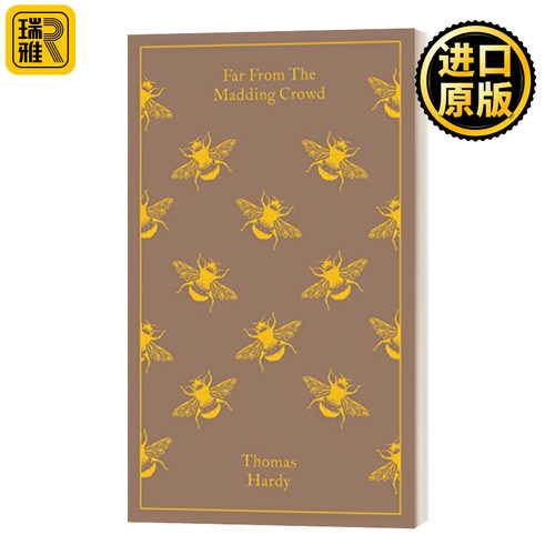 经典名著