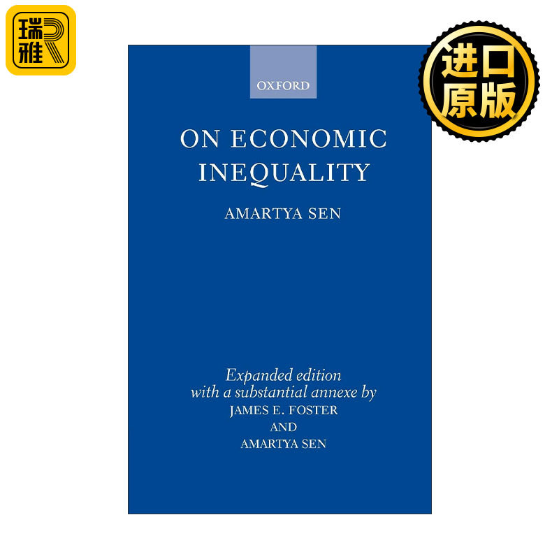 On Economic Inequality 论经济不平等 阿马蒂亚•森 诺贝尔经济学奖得主