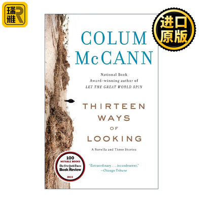 Thirteen Ways of Looking 十三种观看方式 短篇小说集 Colum McCann科伦•麦凯恩