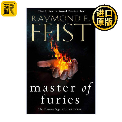 英文原版 Master of Furies 狂怒大师 火之鬃传说三部曲3 Raymond E. Feist奇幻小说 英文版 进口英语原版书籍