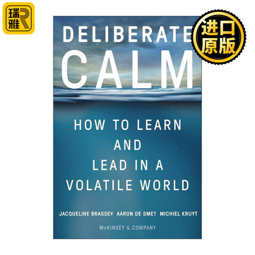 英文原版 Deliberate Calm 刻意冷静 精装 杰奎琳·布拉西 麦肯锡首席科学家 英文版 进口英语原版书籍