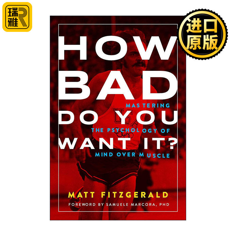 How Bad Do You Want It? 你有多想要? 掌握心理胜过肌肉的心理学