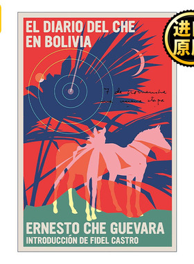 原版 El Diario del Che en Bolivia 玻利维亚日记 西班牙语版 切·格瓦拉 进口原版书籍