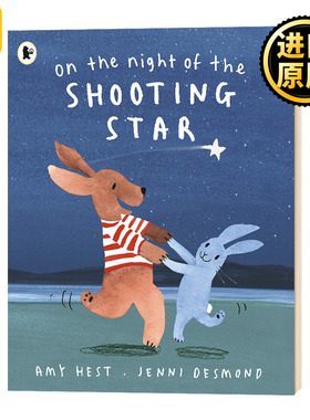 流星划过天空的夜晚 On the Night of the Shooting Star 英文原版绘本 流星之夜 Amy Hest 全英文版进口原版英语书籍