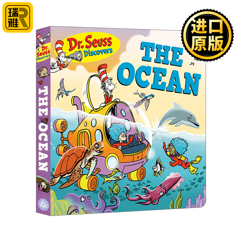 DrSeuss Discovers the Ocean