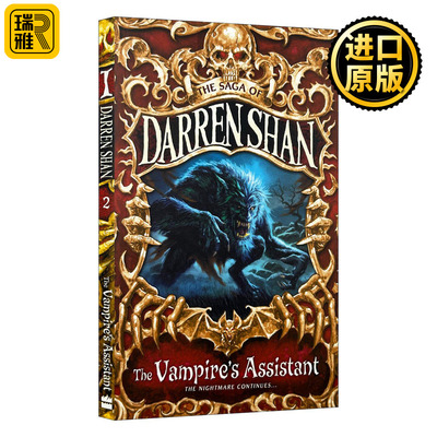 The Saga of Darren Shan (2) — The Vampire's Assistant 向达伦大冒险2 鬼不理的助手