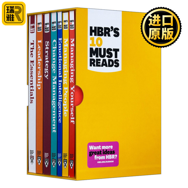 哈佛商业评论的10篇情商套装7册 英文原版 HBR's 10 Must Reads Boxed Set with Bonus Emotional Intelligence 7 Books 英语书籍