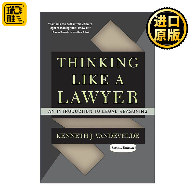 英文原版 Thinking Like a Lawyer An Introduction to Legal Reasoning 像律师一样思考 法律推理导论 第2版 进口英语原版书籍