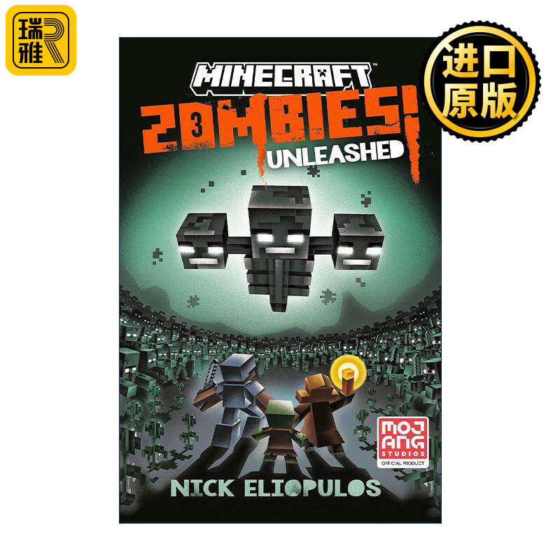 英文原版 Minecraft Zombies Unleashed 我的世界21 僵尸释放 精装官方小说 英文版 进口英语原版书籍