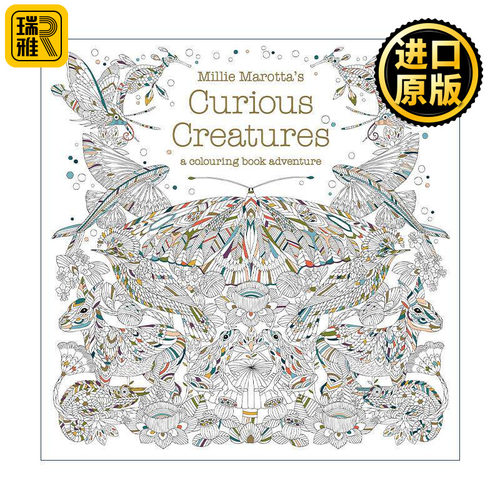 英文原版 Millie Marotta's Curious Creatures 米莉·马洛塔的奇妙生物 探索自然之美的手绘涂色书 英文版 进口英语原版书籍