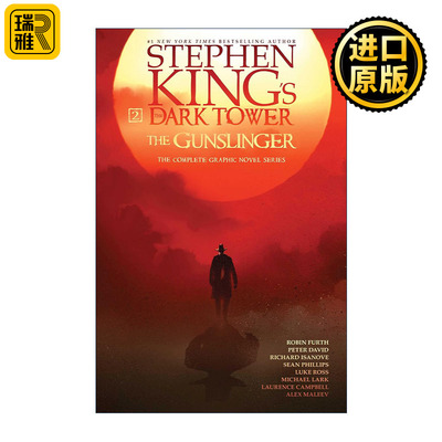 Stephen King's the Dark Tower: the Gunslinger Omnibus 黑暗塔枪手6合1 图像小说 斯蒂芬金 精装