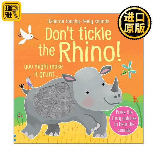 英文原版 Don't Tickle the Rhino 别给犀牛挠痒痒 儿童趣味互动发声纸板书 英文版 进口英语原版书籍