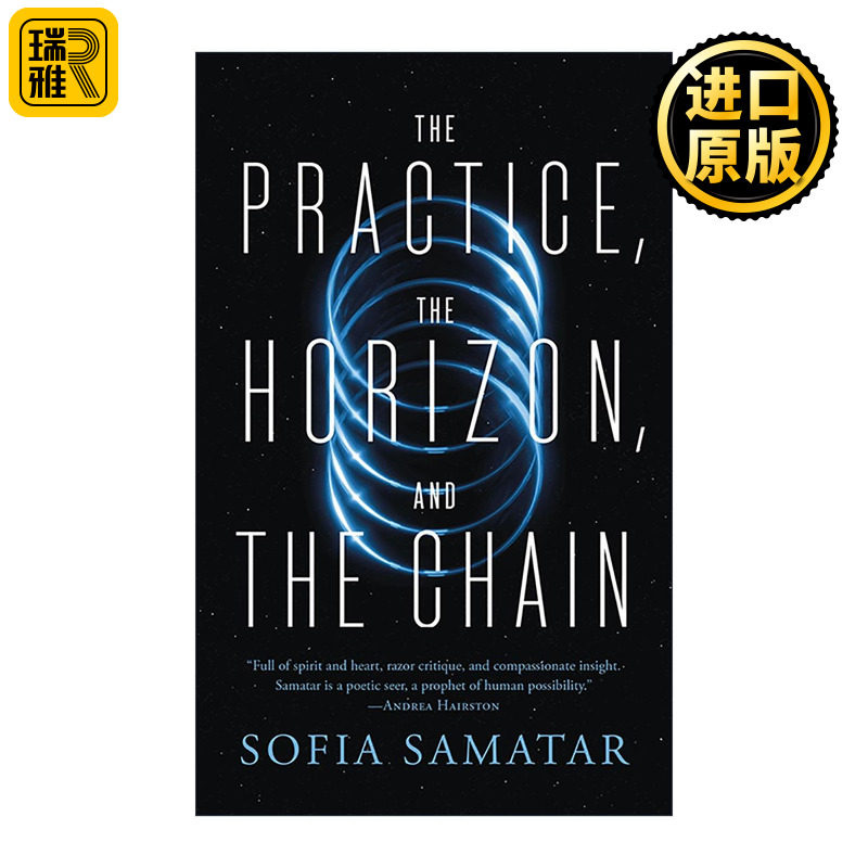 英文原版 The Practice the Horizon and the Chain 修行 地平线与锁链 雨果中篇小说奖入围作品 英文版 进口英语原版书籍